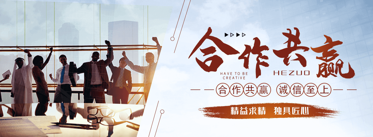 烟台拉伸缠绕膜公司哪家靠谱